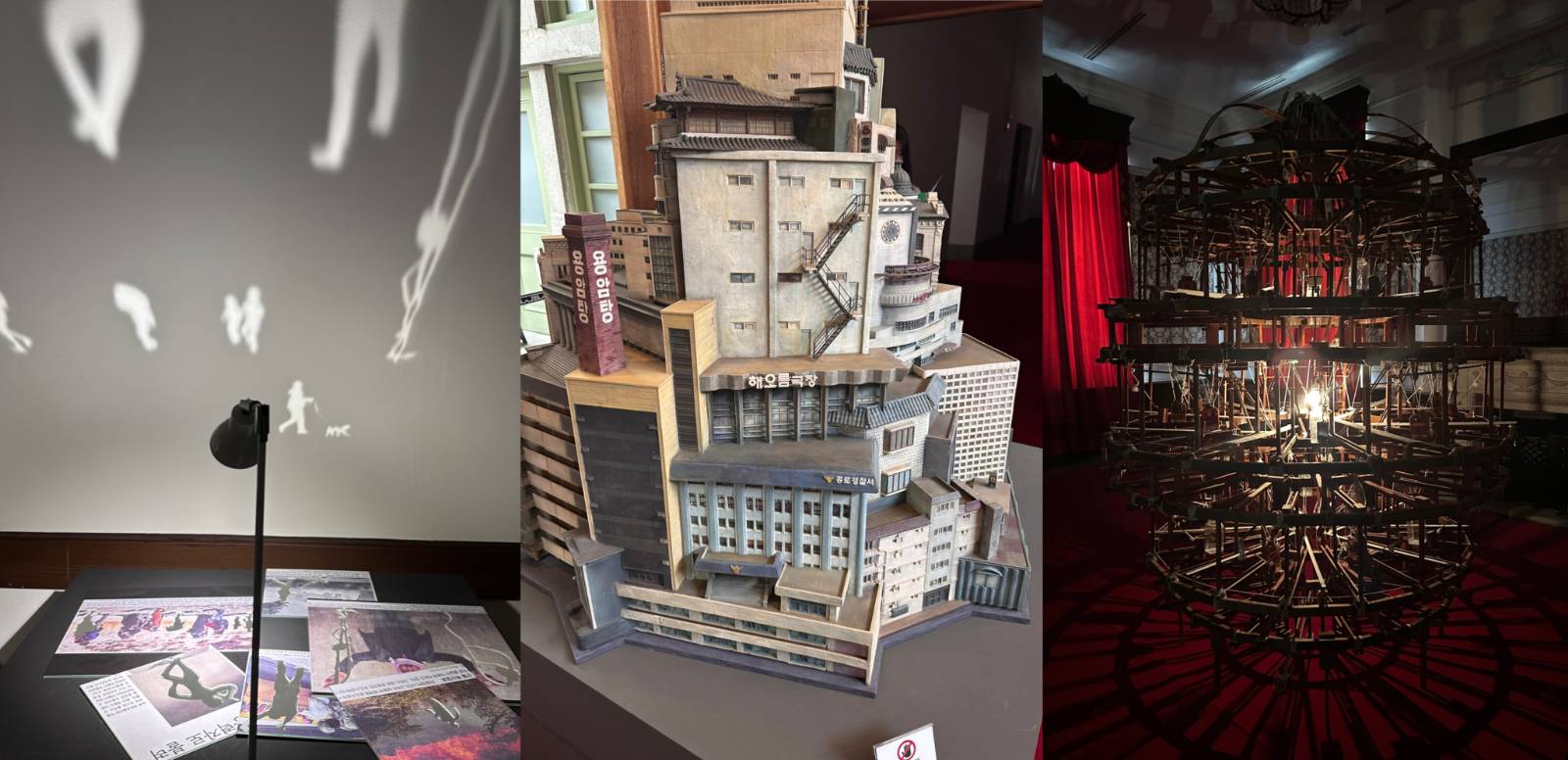 좌측부터 순서대로 <평행세계_낙원>, <플라스틱 아일랜드>, <피곤은 언제나 꿈과 함께> © 퍼니