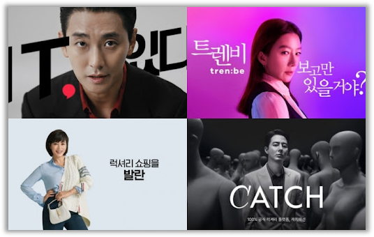 출처 : 뉴스웨이