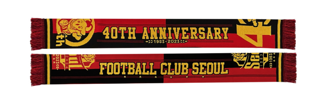 출처 : FC서울 공식 쇼핑몰