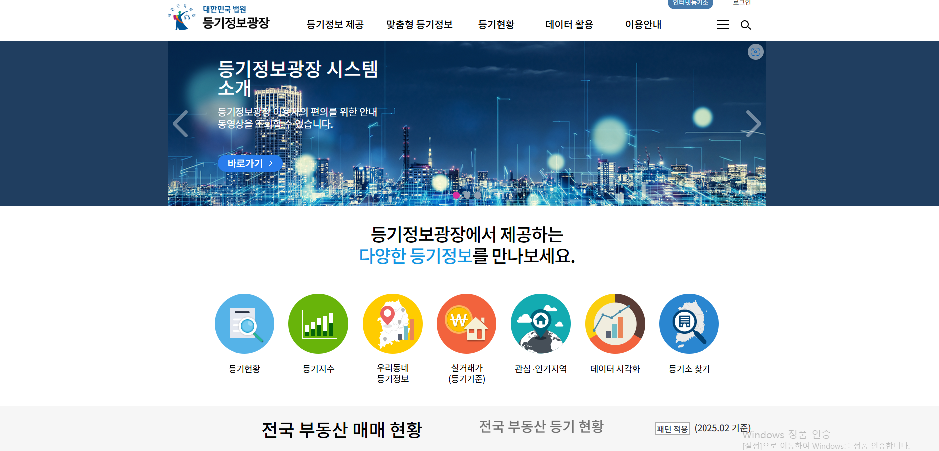첨부 이미지