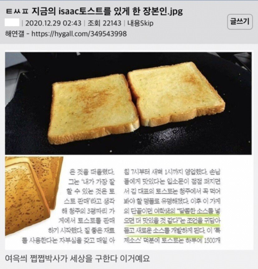 첨부 이미지
