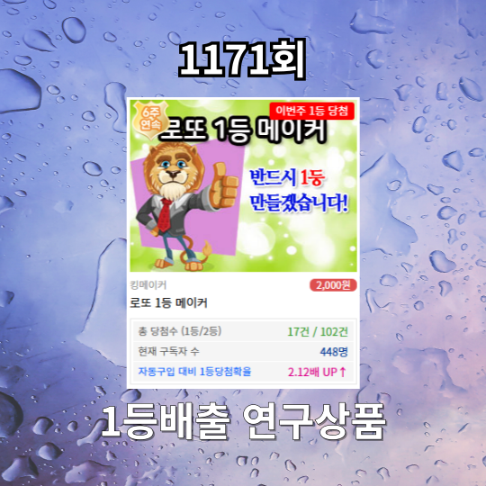 첨부 이미지