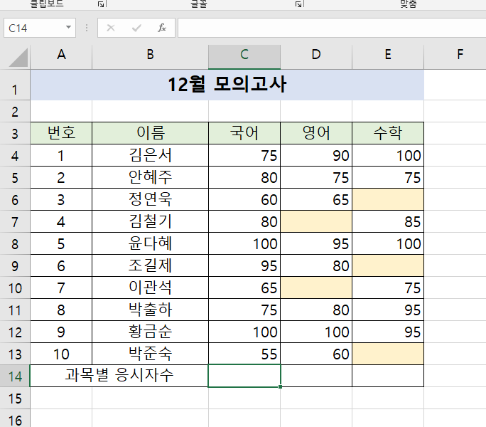 첨부 이미지
