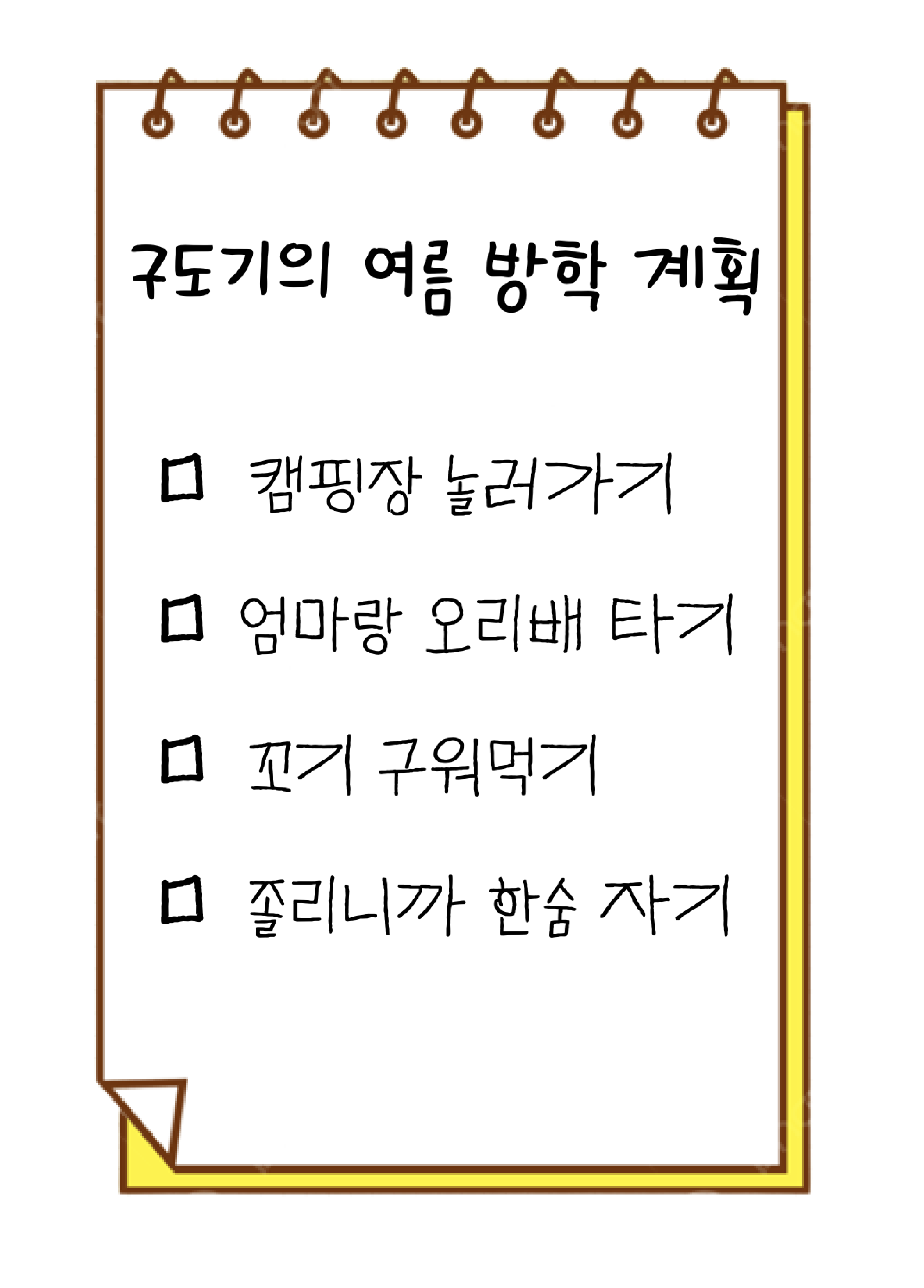 첨부 이미지
