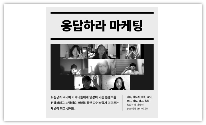이미지를 클릭하며 블로그 글 원문을 볼 수 있어!