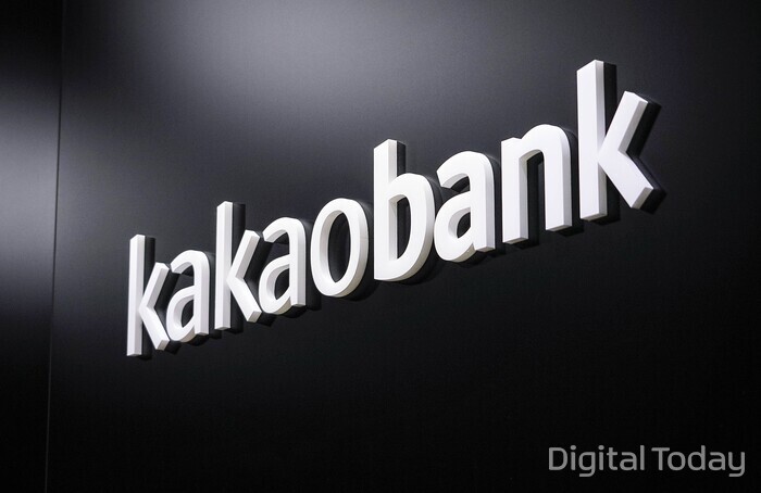 💵[핀테크핫이슈] '총수 부재' 카카오 금융사 호실적…티메프 사태 여진 지속의 썸네일 이미지