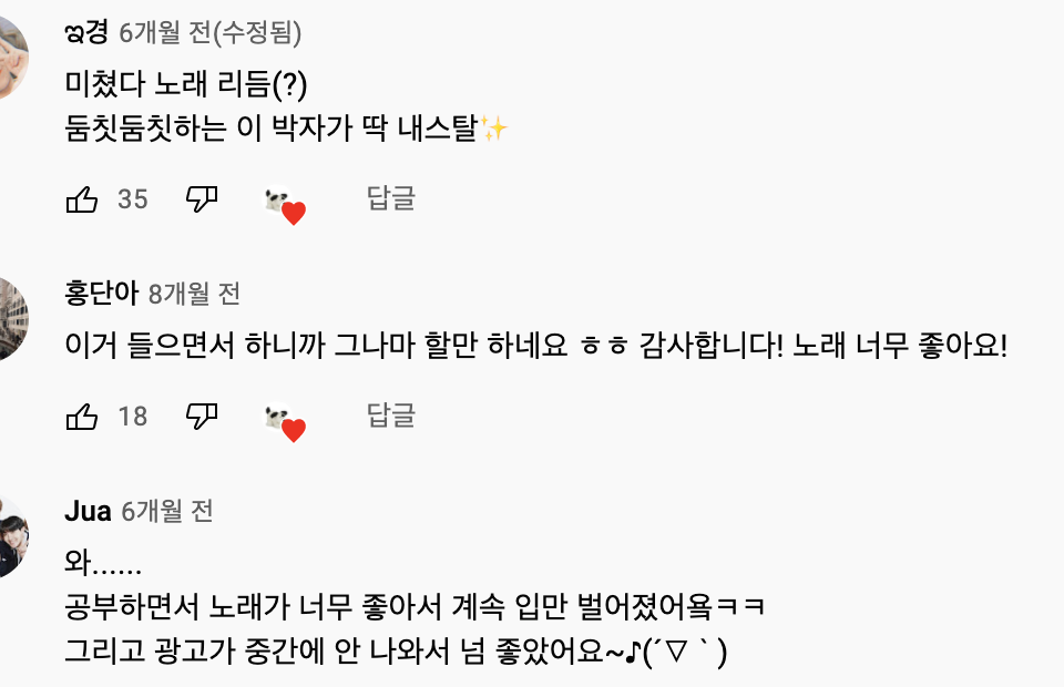 첨부 이미지