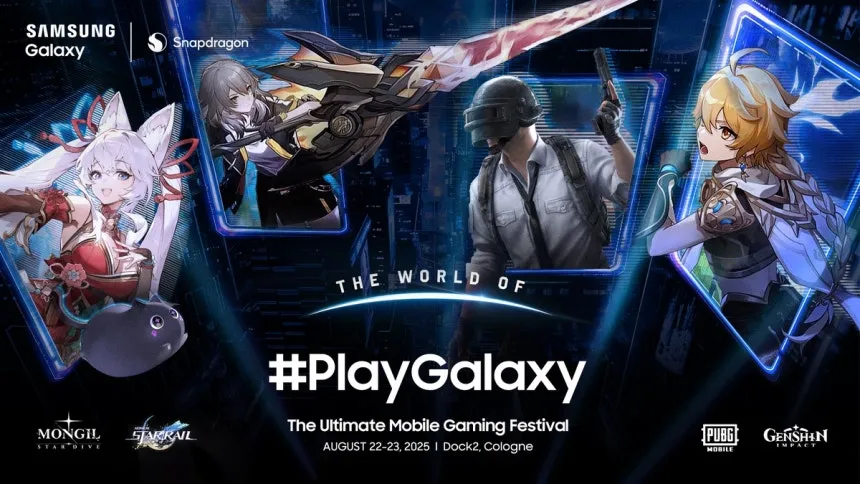 이미지 출처=삼성전자