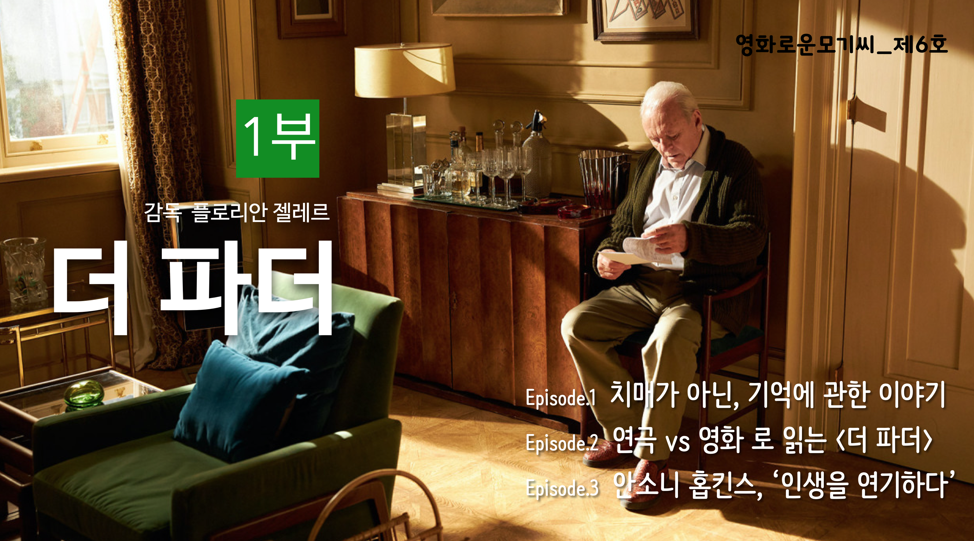 ▼ 아래 링크에서 자세히 보실 수 있습니다. ▼