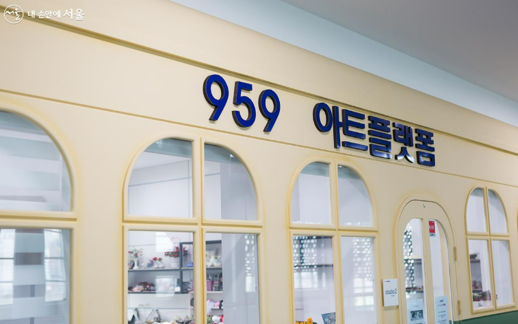 [내 손안의 서울 ⓒ 김은정 ]