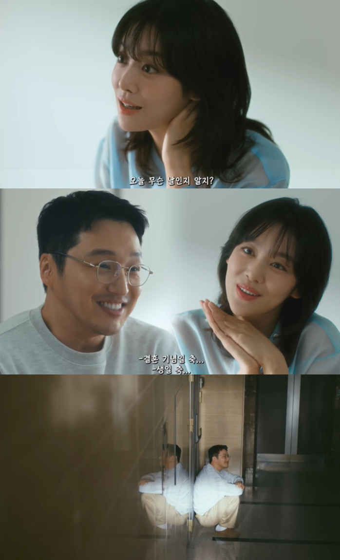 출처: 육수커플