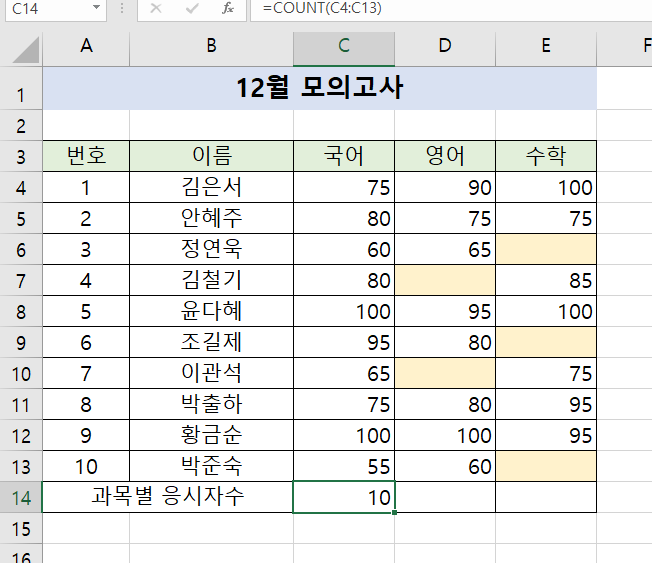 첨부 이미지