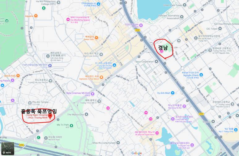 하노이 미딩 한인촌 서쪽편에 있는 홍응옥 푹쯔엉밍 종합병원(경남빌딩 안에도 홍응옥 클리닉 경남점이 따로 있음)