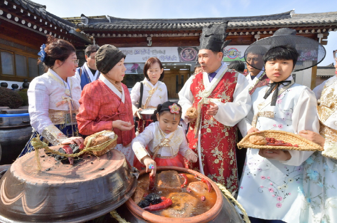 전북특별자치도 순창군의 <장 담그기 행사>