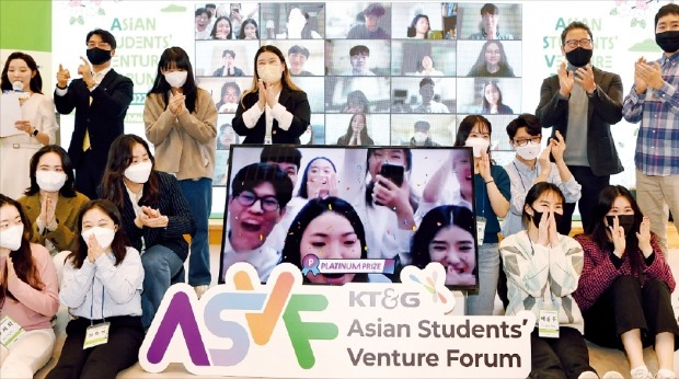 31일 서울 성수동 KT&G 상상플래닛에서 열린 ‘2022 KT&G 아시아 대학생 창업교류전’