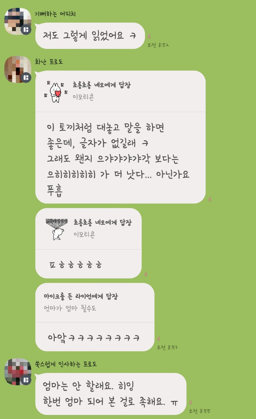 첨부 이미지