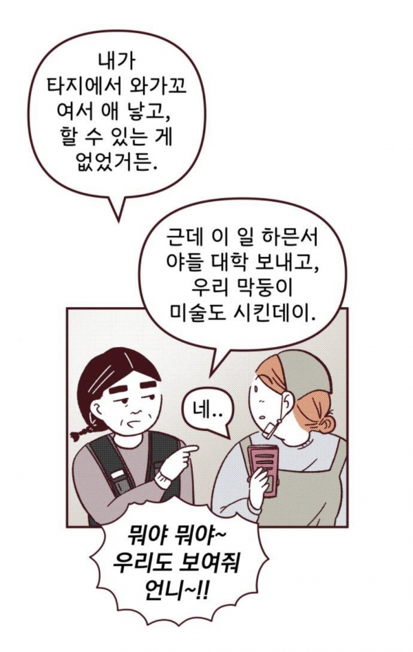 첨부 이미지