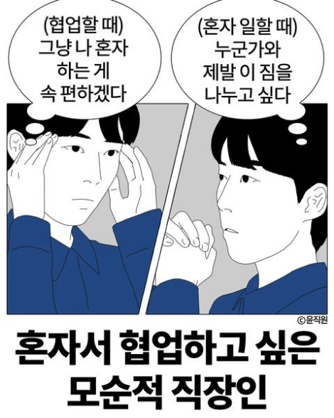 출처 : https://www.enuri.com/knowcom/detail.jsp?bbsname=nuri&kbno=2419271