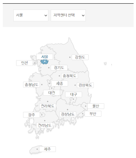 (출처: 가족센터 공식 사이트)