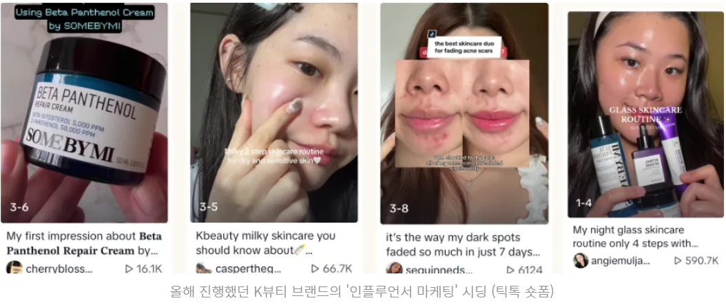   이미지 출처: https://brunch.co.kr/@minajang/21
