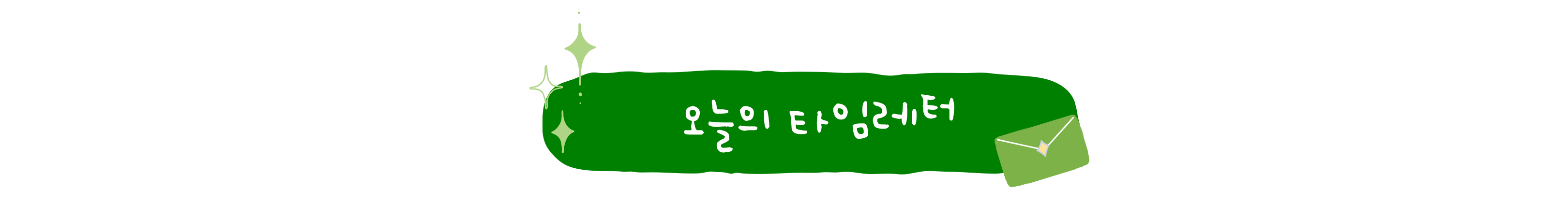 첨부 이미지