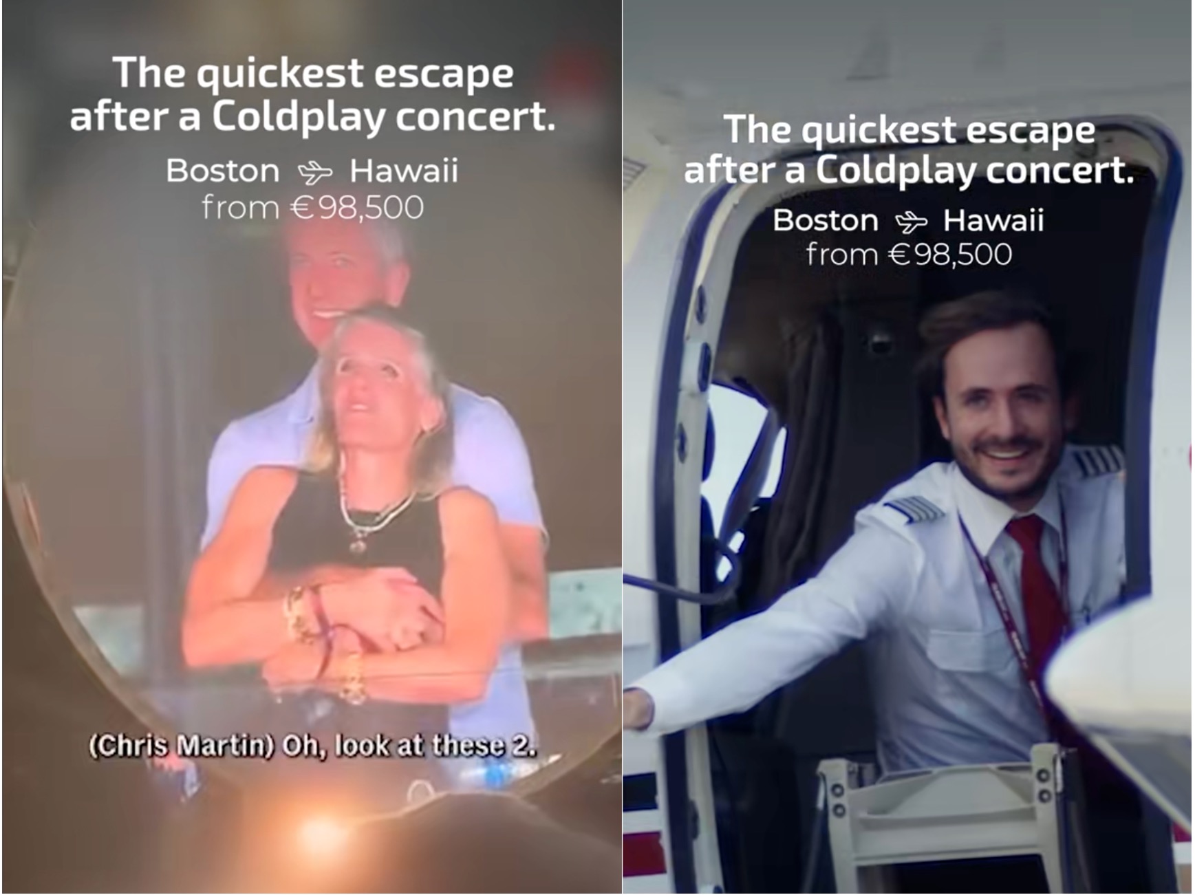 출처: globeair 틱톡 캡처