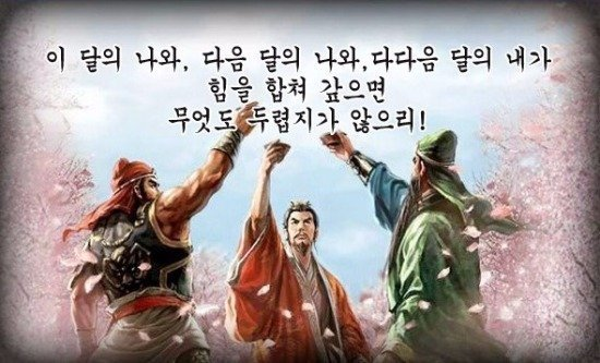 첨부 이미지