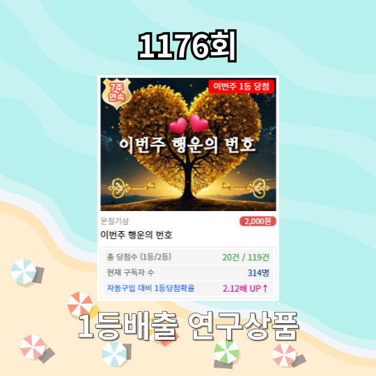 첨부 이미지