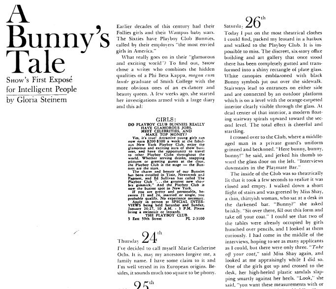 잡지 '쇼'에 실린 글로리아의 기사 ⓒ show magazine