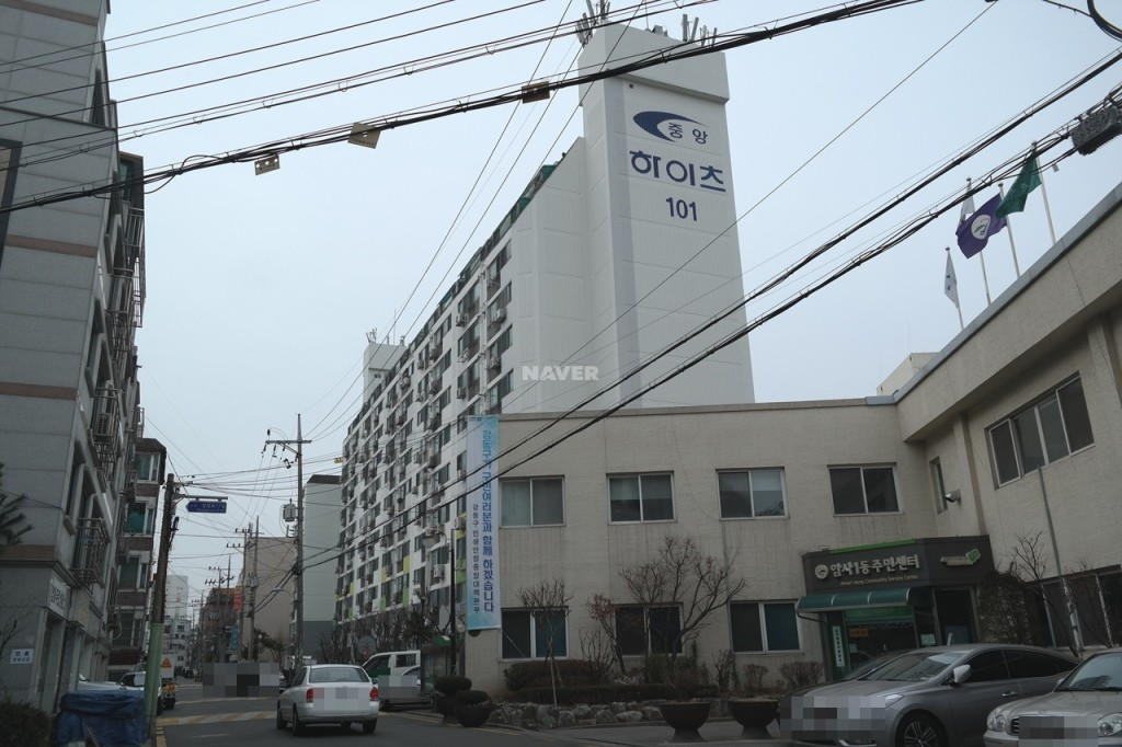 중앙하이츠 전경