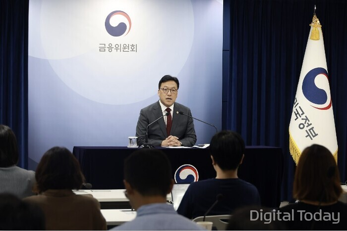 💵[핀테크핫이슈] 금융위, 11월까지 제4인터넷은행 심사 기준 마련의 썸네일 이미지