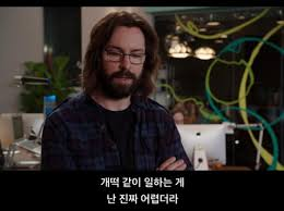 이미지 = 네이버 블로그 캡쳐 (https://blog.naver.com/PostView.naver?blogId=2se3031&logNo=222563486282)