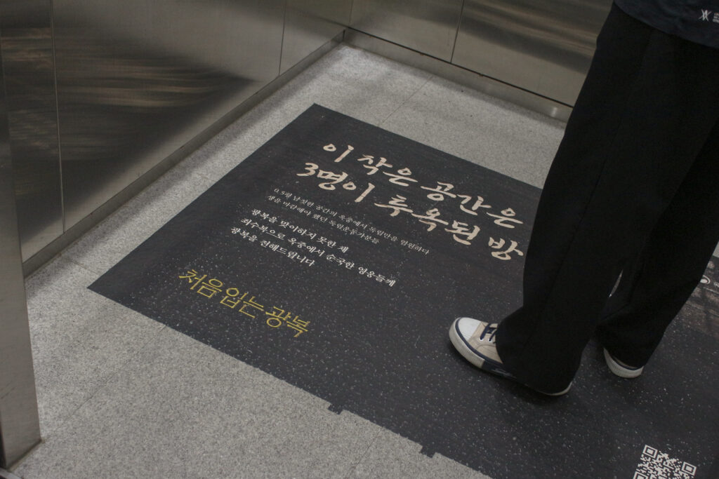 출처: 디마이너스원