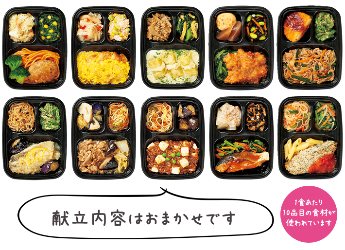 와타미 탁식(출처 : 공식홈페이지)