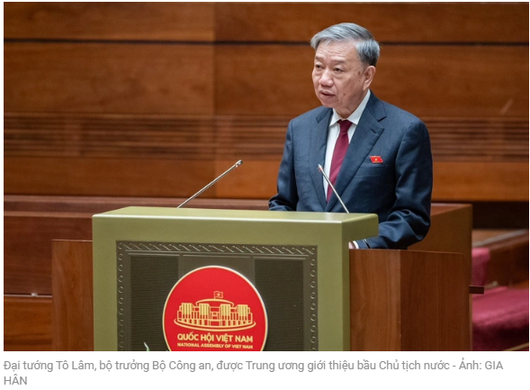 20240521(화) 베트남 읽어보기의 썸네일 이미지