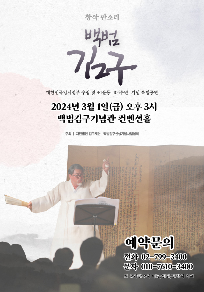 문화가 있는 날, 리움미술관 입장권 할인받자🎫의 썸네일 이미지