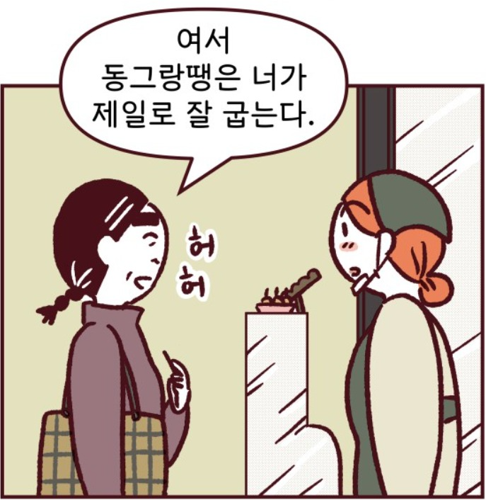 첨부 이미지