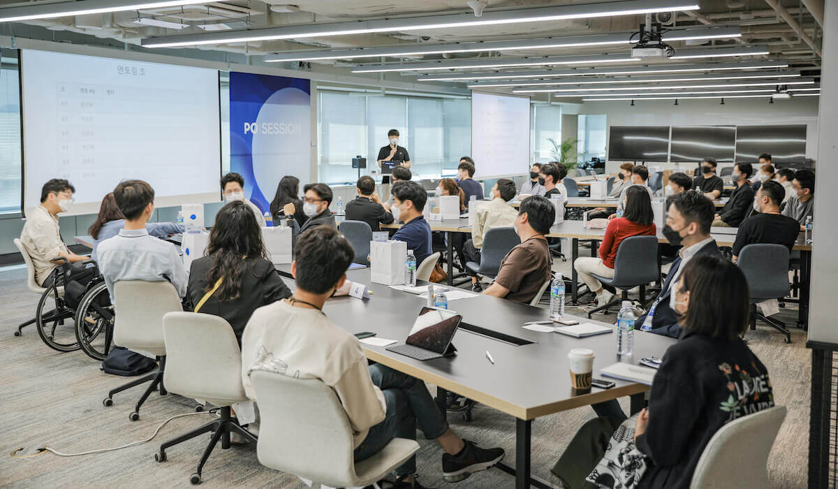 예시 이미지(토스 PO session)