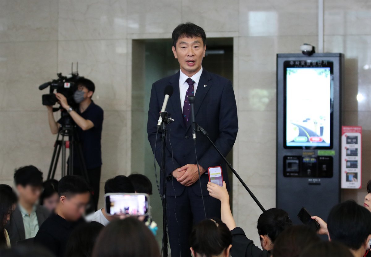 출처 : 동아 일보