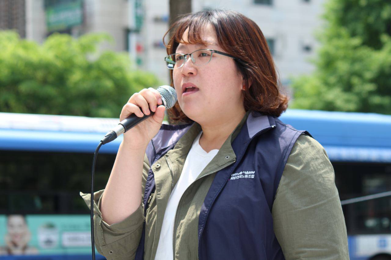 더불어사는희망연대본부 윤진영