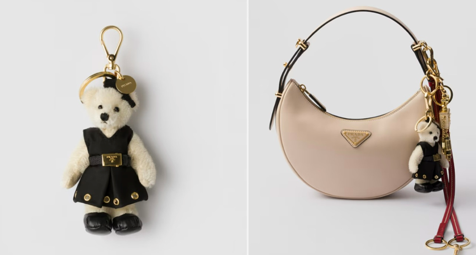 출처: PRADA 홈페이지