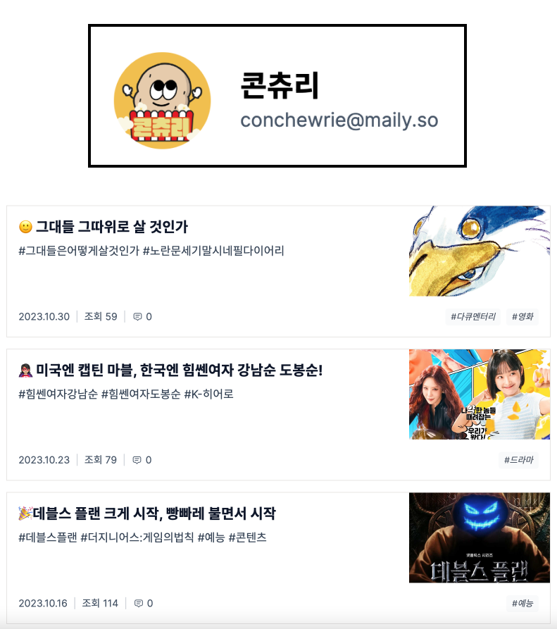 첨부 이미지