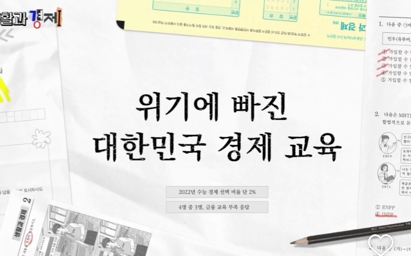 출처 - toss.im 인스타그램