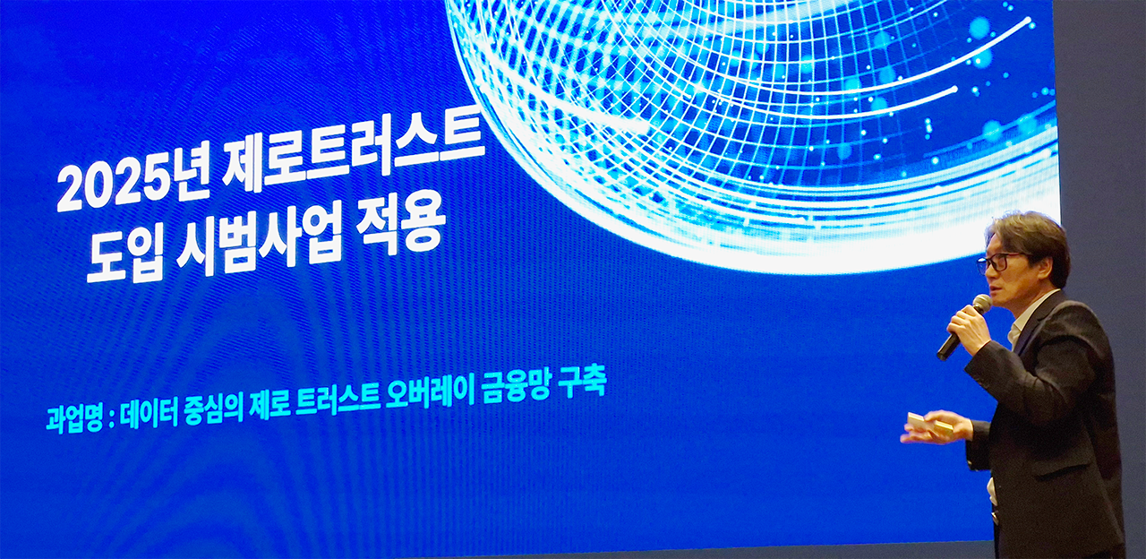 [PRIBIT LETTER] 정보보호 전문가 10만명이 꼽은 산업별 보안 1위 기업 어디?의 썸네일 이미지
