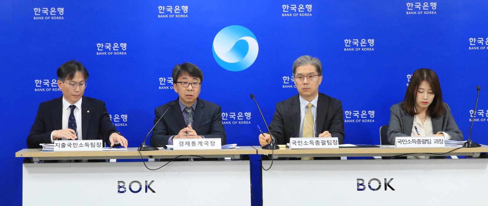 한국은행이 지난 25일 1분기 실질 국내총생산(GDP) 설명회를 하는 모습. 1분기 GDP 성장률은 전분기 대비 1.3%를 기록하며 '깜짝성장'을 보였다. 뉴스1