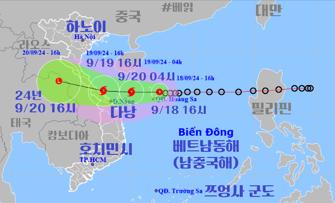 9/18 오후 16시 열대저압부의 위치와 경로 예보