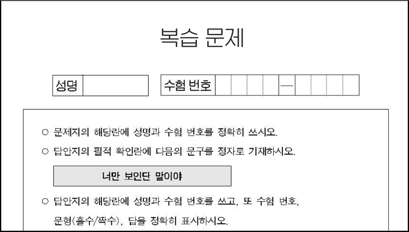 첨부 이미지