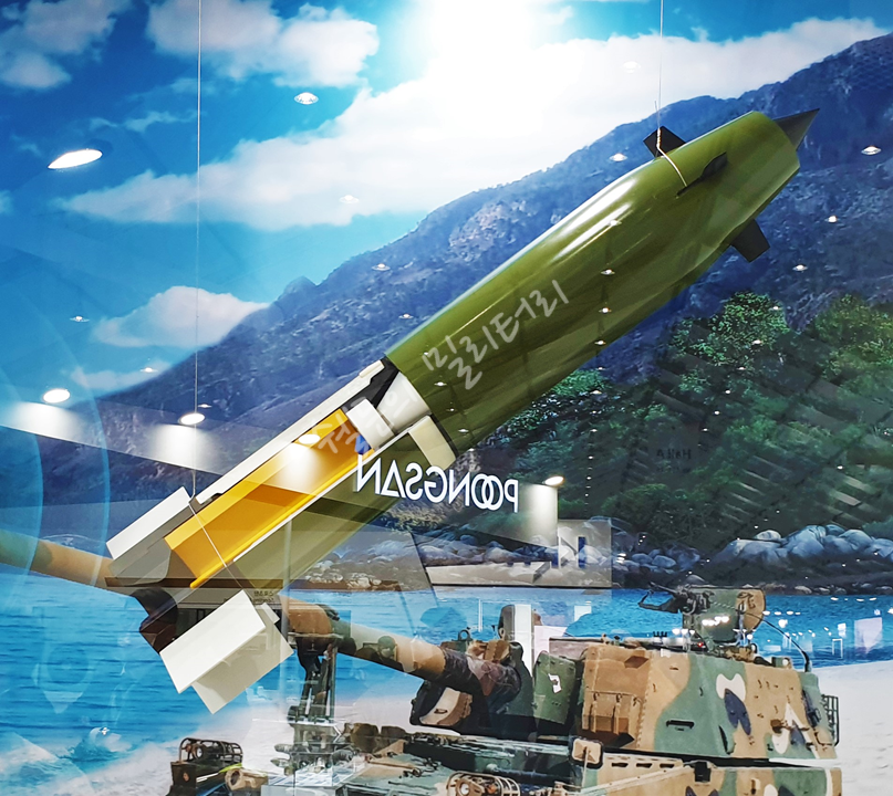 풍산 155mm 램제트 추진탄 목업