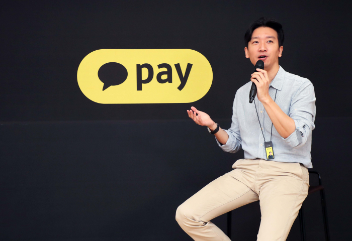 이승효 카카오페이증권 대표 [사진: 카카오페이]