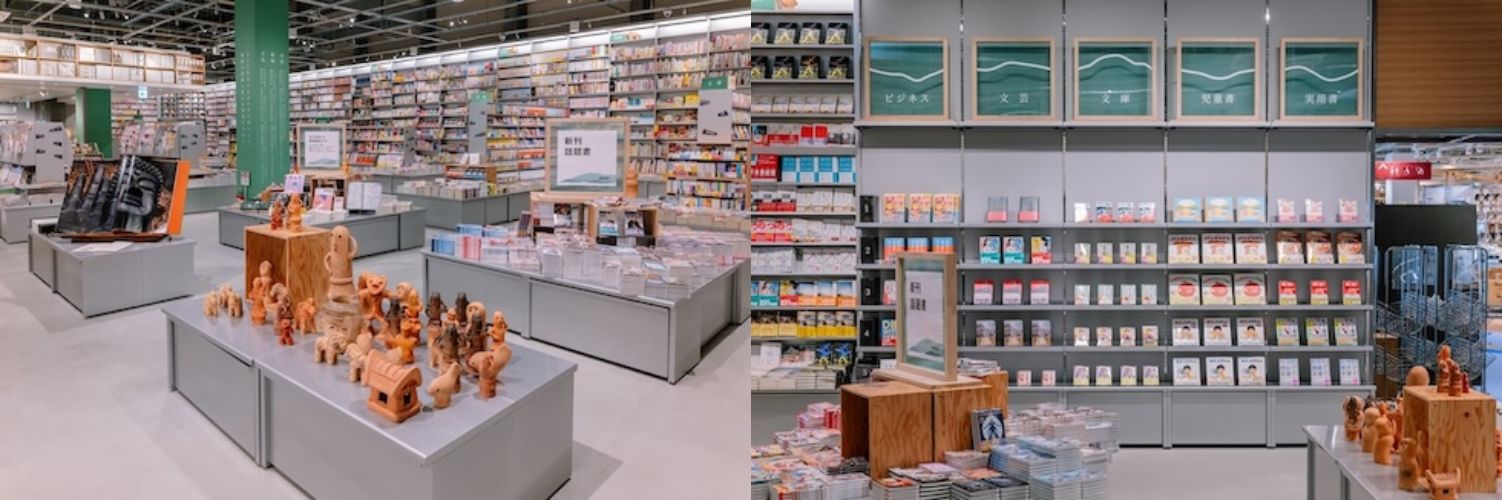 나라현 기념품으로 인기가 좋은 토기가 아무렇지 않게 무인양품 매장을 채워요(左) 그리고 어우러지는 건강 용품들